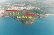 Real Estate For Sale: 120,000 sqm. SeaFront Land For Sale