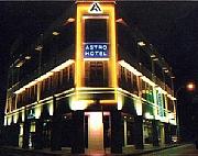 Real Estate For Sale: Sale: Profitable Singapore Hotel. High Roi
