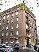 Property For Sale Or Rent: Large City Centre Apartment In 1930s Building