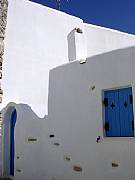 Real Estate For Sale: Stone Traditional House In Paros