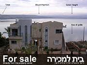 Real Estate For Sale: On A Cliff Overlooking The Sea Of Galilee, Tiberias, Israel.