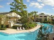 Real Estate For Sale: Townhouse Minutes From Orlando Attractions & Airport