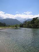 Real Estate For Sale: Dream Of Building An Eco Lodge? Eco-Tourism Capital